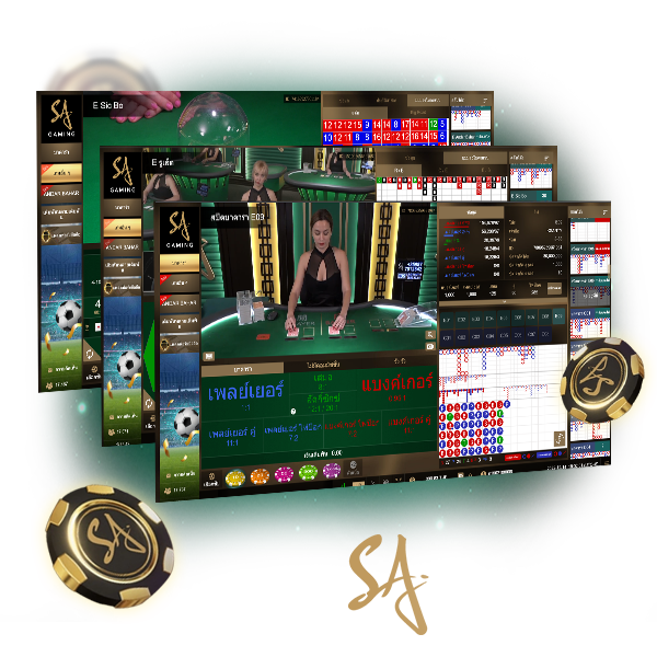 SA Gaming เล่นง่ายผ่านมือถือ